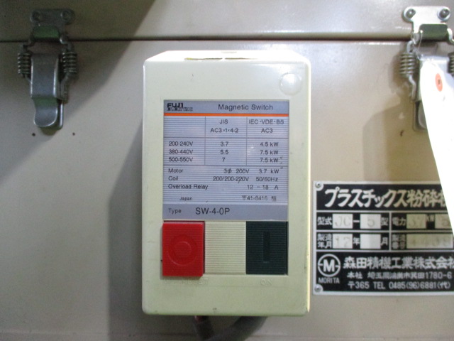 Ӌ@ ݌ɏ ݌ɔԍ:60446 - ЃV[AhV[ | Îˏo`@  Ӌ@ ̐古
