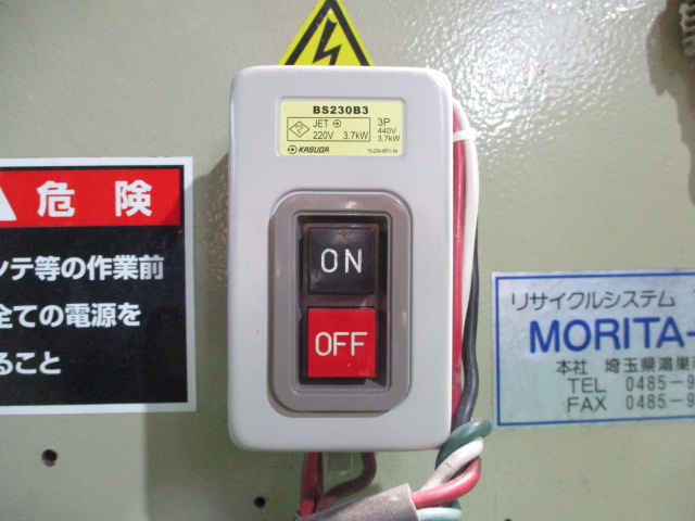 Ӌ@ ݌ɏ ݌ɔԍ:60448 - ЃV[AhV[ | Îˏo`@  Ӌ@ ̐古