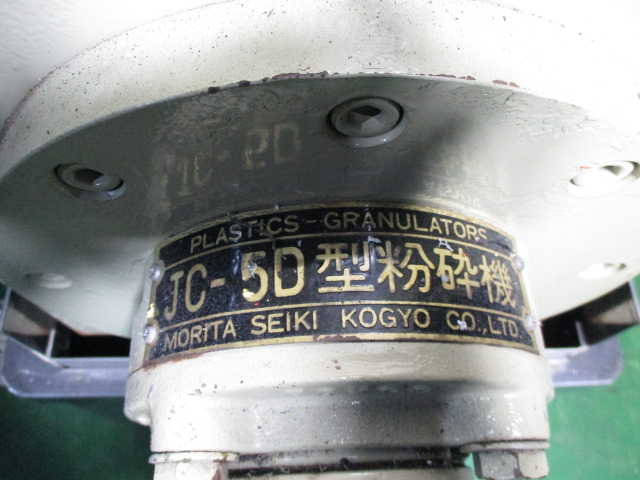 Ӌ@ ݌ɏ ݌ɔԍ:60448 - ЃV[AhV[ | Îˏo`@  Ӌ@ ̐古