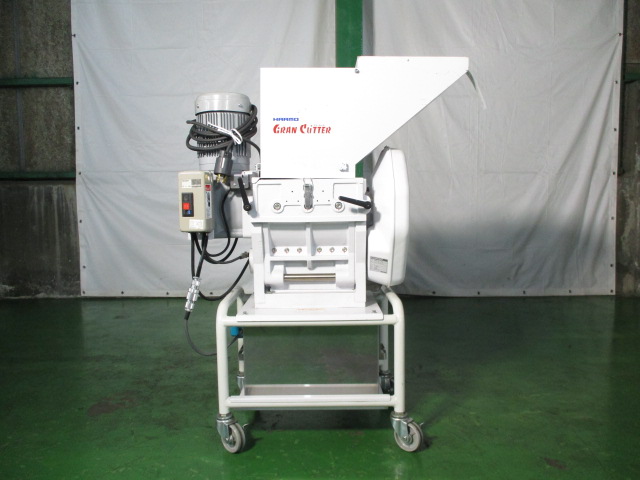 粉砕機在庫情報 - 株式会社シーアンドシー | 中古射出成形機と