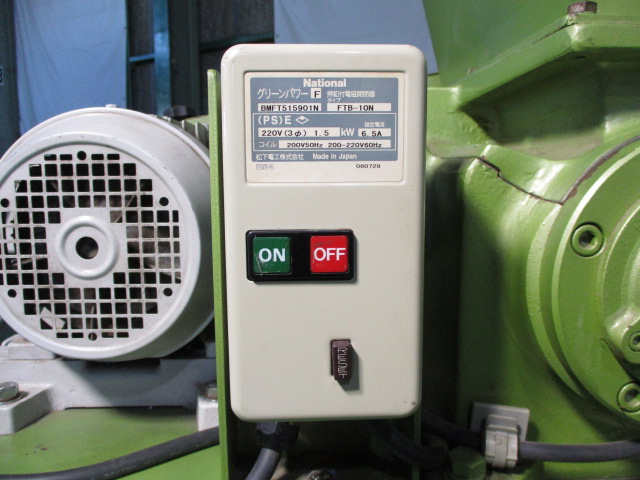 Ӌ@ ݌ɏ ݌ɔԍ:70140 - ЃV[AhV[ | Îˏo`@  Ӌ@ ̐古