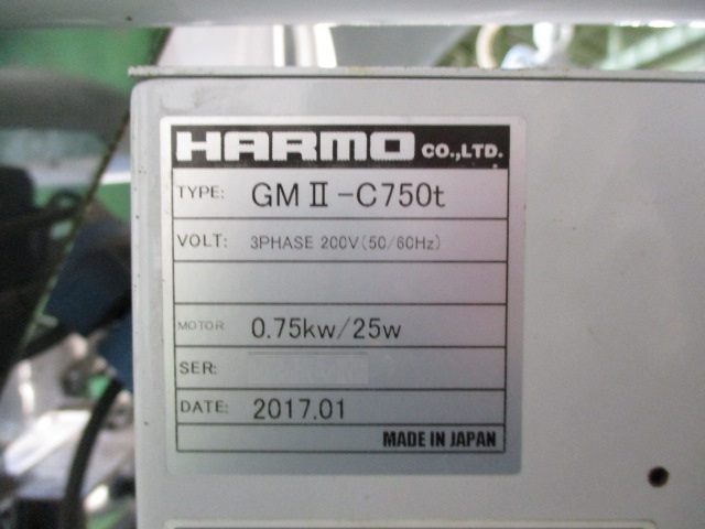 Ӌ@ ݌ɏ ݌ɔԍ:70150 - ЃV[AhV[ | Îˏo`@  Ӌ@ ̐古