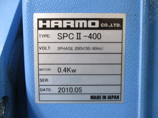 Ӌ@ ݌ɏ ݌ɔԍ:70169 - ЃV[AhV[ | Îˏo`@  Ӌ@ ̐古