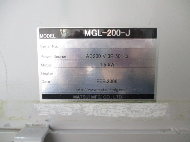 Ӌ@ ݌ɏ ݌ɔԍ:70220 - ЃV[AhV[ | Îˏo`@  Ӌ@ ̐古