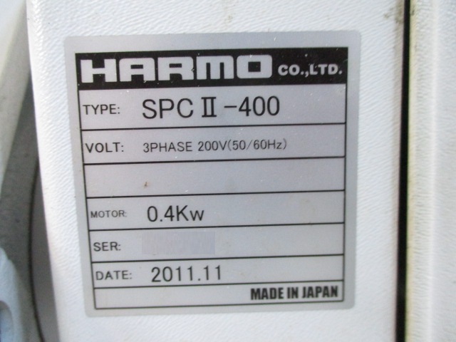 Ӌ@ ݌ɏ ݌ɔԍ:70231 - ЃV[AhV[ | Îˏo`@  Ӌ@ ̐古