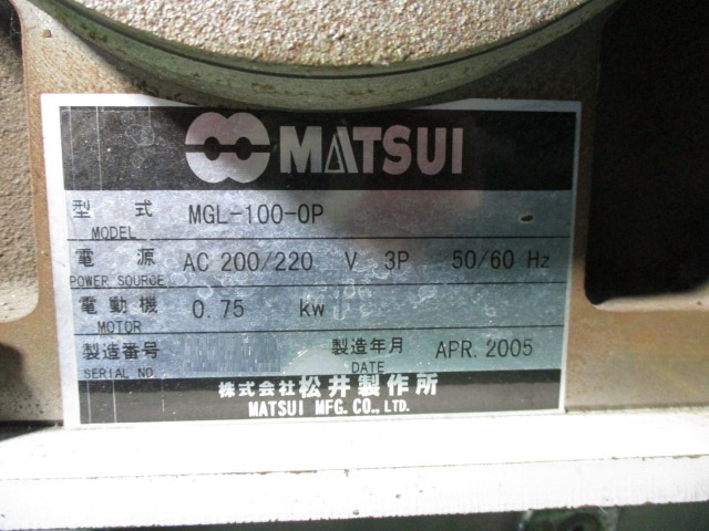 Ӌ@ ݌ɏ ݌ɔԍ:70241 - ЃV[AhV[ | Îˏo`@  Ӌ@ ̐古