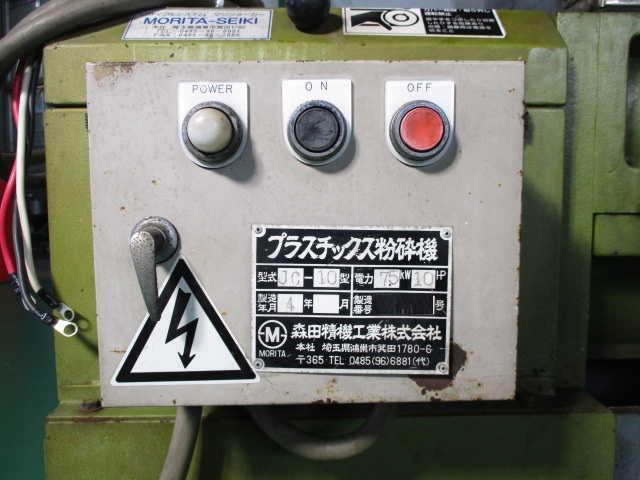 ���Ӌ@ �݌ɏ�� �݌ɔԍ�:70373 - ������ЃV�[�A���h�V�[ | ���Îˏo���`�@ �� ���Ӌ@ �̐�古��