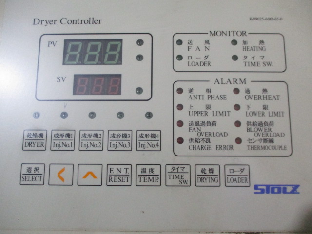 hC[ ݌ɏ ݌ɔԍ:60276 - ЃV[AhV[ | Îˏo`@  Ӌ@ ̐古