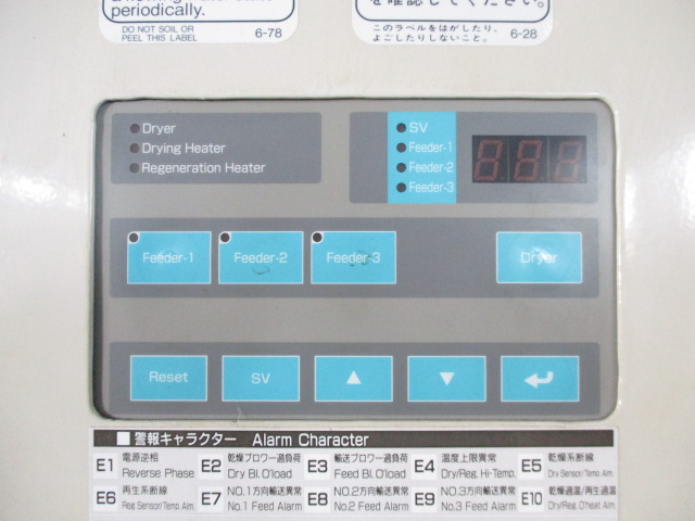 hC[ ݌ɏ ݌ɔԍ:70058 - ЃV[AhV[ | Îˏo`@  Ӌ@ ̐古