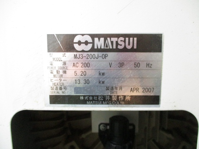 hC[ ݌ɏ ݌ɔԍ:70058 - ЃV[AhV[ | Îˏo`@  Ӌ@ ̐古