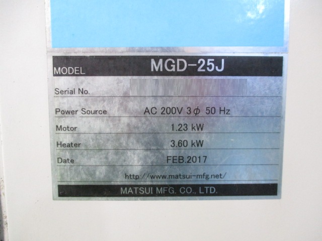 hC[ ݌ɏ ݌ɔԍ:70135 - ЃV[AhV[ | Îˏo`@  Ӌ@ ̐古