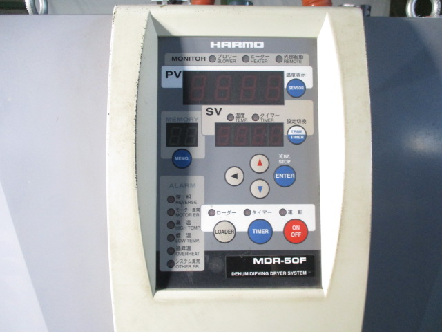 hC[ ݌ɏ ݌ɔԍ:70156 - ЃV[AhV[ | Îˏo`@  Ӌ@ ̐古