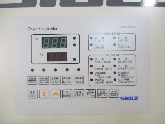 hC[ ݌ɏ ݌ɔԍ:70218 - ЃV[AhV[ | Îˏo`@  Ӌ@ ̐古