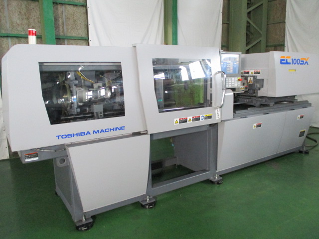 Injection moulding machine stocklist stock number:40287 - C and C Corporation.