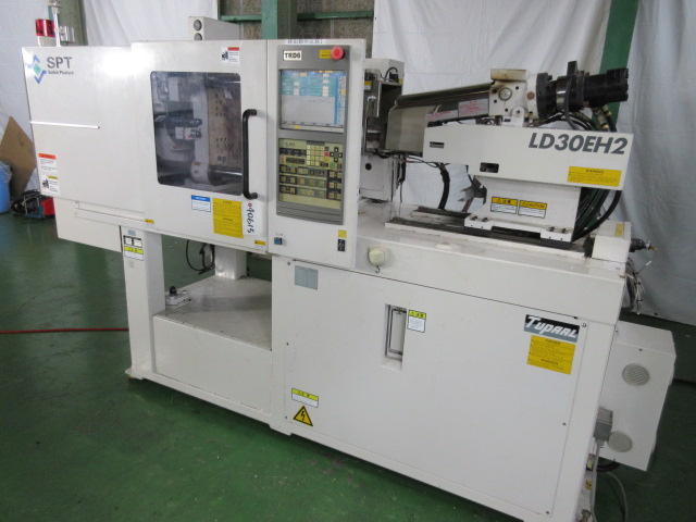 Injection moulding machine stocklist stock number:40615 - C and C Corporation.