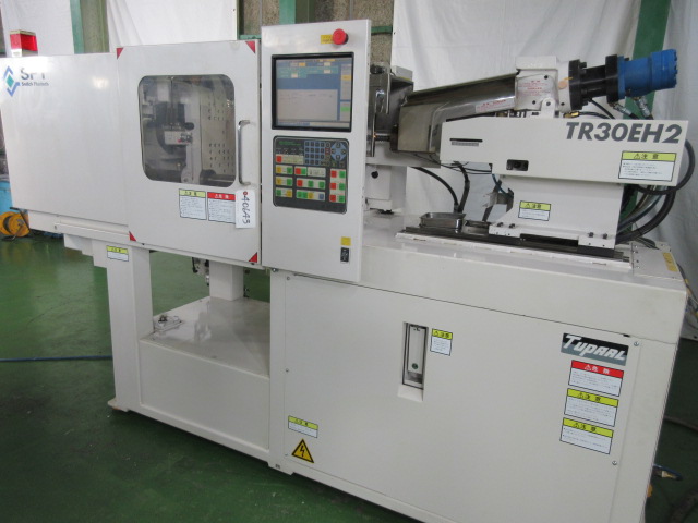 Injection moulding machine stocklist stock number:40643 - C and C Corporation.