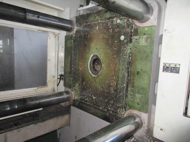 Injection moulding machine stocklist stock number:50060 - C and C Corporation.