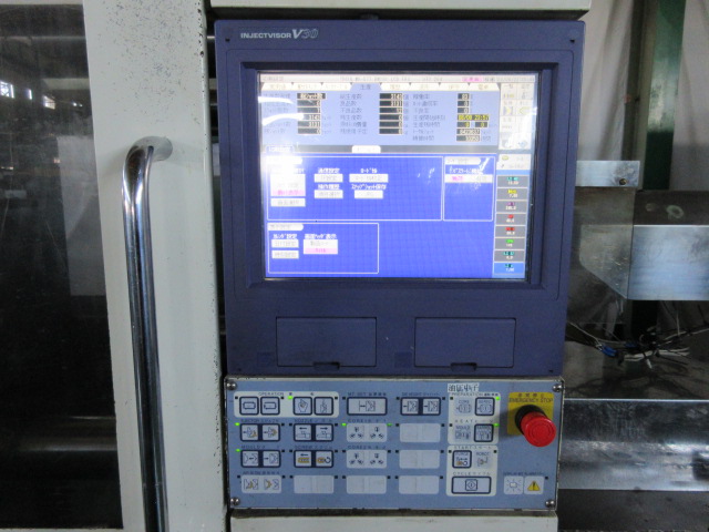 Injection moulding machine stocklist stock number:50060 - C and C Corporation.