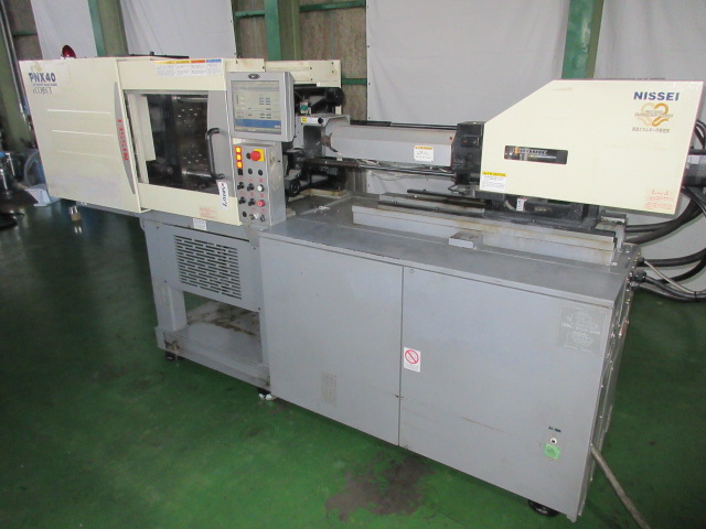 Injection moulding machine stocklist stock number:50107 - C and C Corporation.