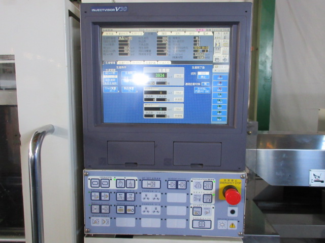 Injection moulding machine stocklist stock number:50216 - C and C Corporation.