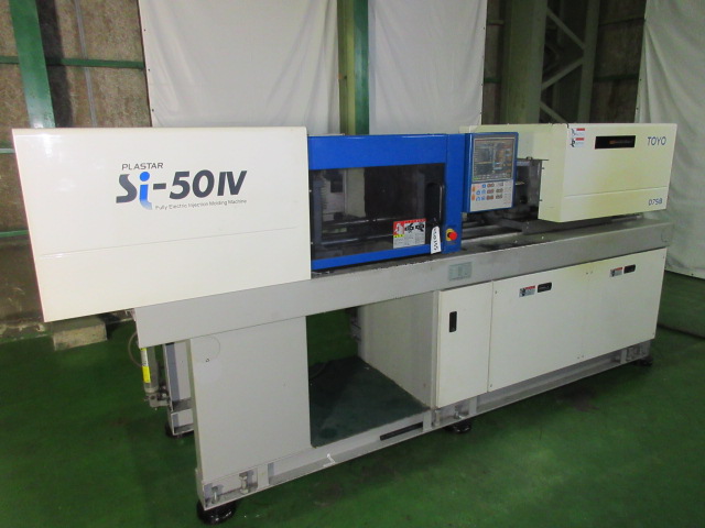 Injection moulding machine stocklist stock number:50355 - C and C Corporation.