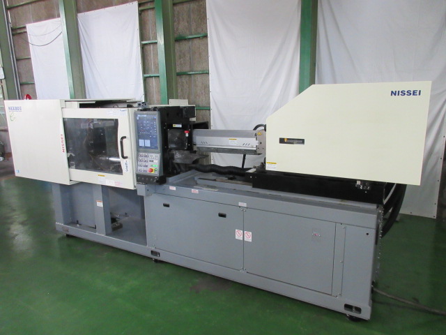 Injection moulding machine stocklist stock number:50405 - C and C Corporation.
