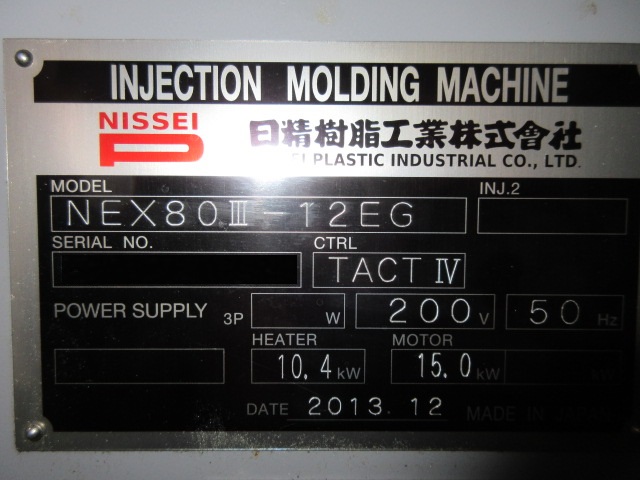 Injection moulding machine stocklist stock number:50405 - C and C Corporation.