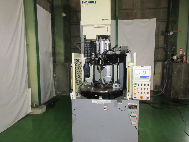 Injection moulding machine stocklist stock number:50422 - C and C Corporation.