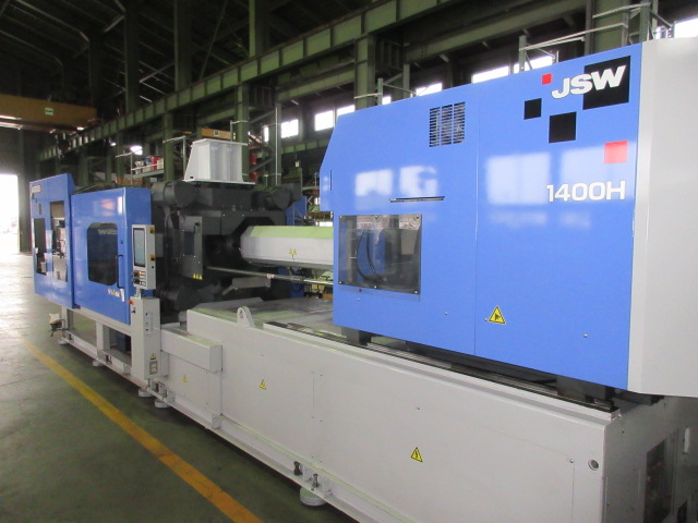 Injection moulding machine stocklist stock number:60261 - C and C Corporation.