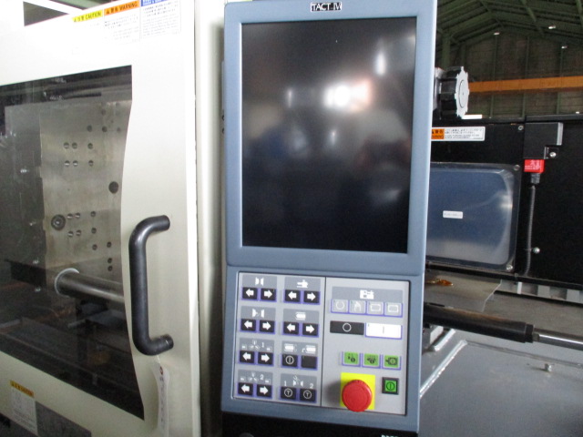 Injection moulding machine stocklist stock number:60300 - C and C Corporation.
