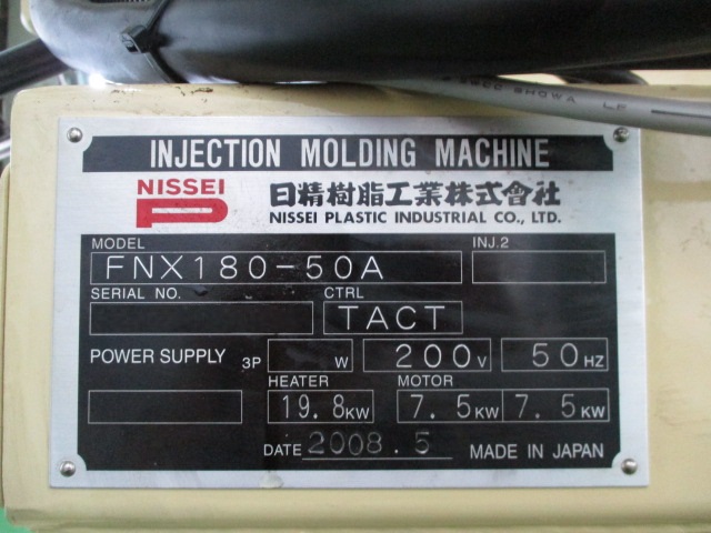 Injection moulding machine stocklist stock number:60501 - C and C Corporation.