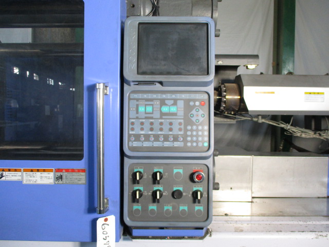 Injection moulding machine stocklist stock number:60579 - C and C Corporation.