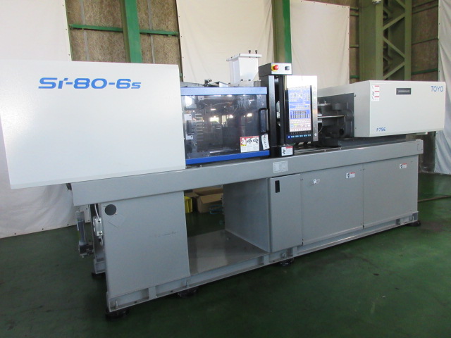 Stock number60612 (Open pdf file)