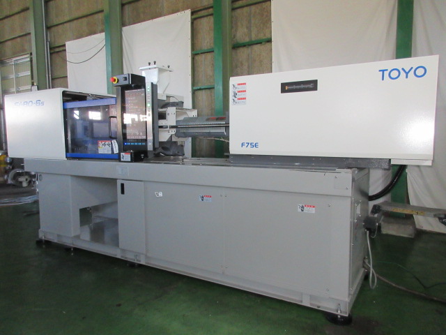 Injection moulding machine stocklist stock number:60612 - C and C Corporation.
