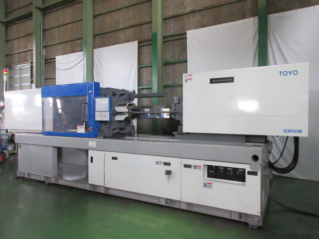 Injection moulding machine stocklist stock number:70049 - C and C Corporation.
