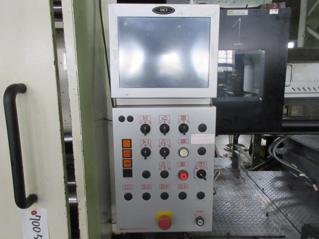 Injection moulding machine stocklist stock number:70053 - C and C Corporation.