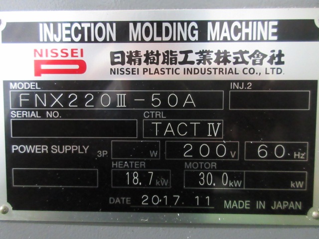 Injection moulding machine stocklist stock number:70054 - C and C Corporation.