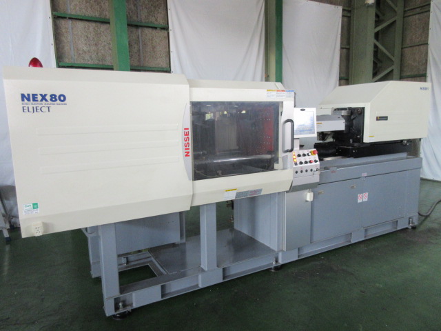 Stock number70063 (Open pdf file)