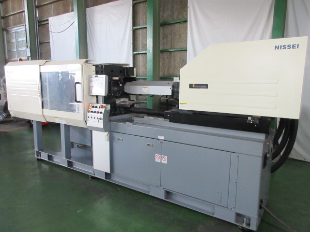 Injection moulding machine stocklist stock number:70063 - C and C Corporation.