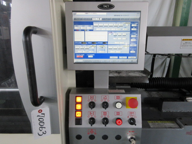Injection moulding machine stocklist stock number:70063 - C and C Corporation.