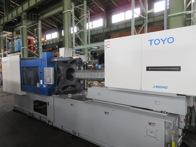 Injection moulding machine stocklist stock number:70116 - C and C Corporation.