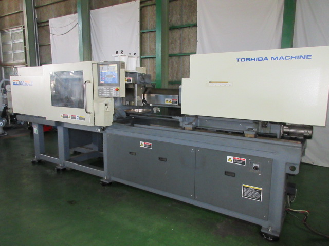 Injection moulding machine stocklist stock number:70131 - C and C Corporation.