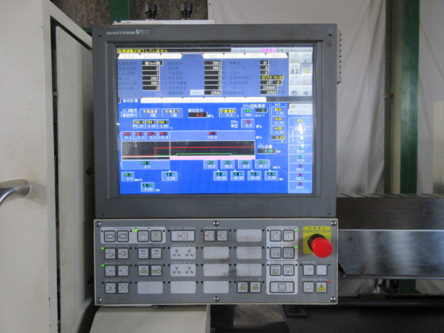 Injection moulding machine stocklist stock number:70131 - C and C Corporation.