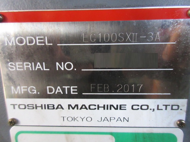 Injection moulding machine stocklist stock number:70131 - C and C Corporation.