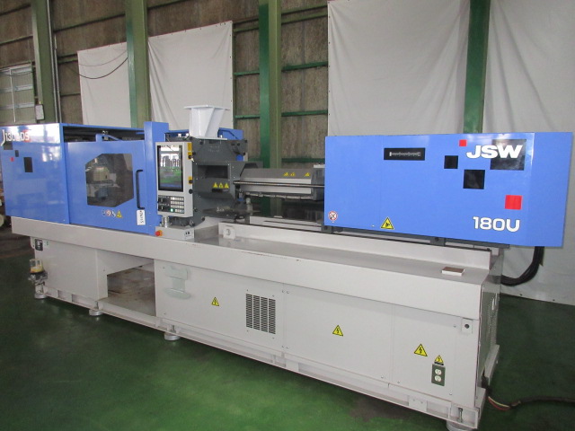Injection moulding machine stocklist stock number:70255 - C and C Corporation.