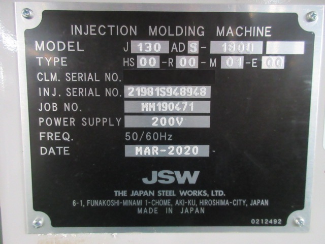 Injection moulding machine stocklist stock number:70255 - C and C Corporation.