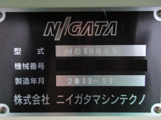 �ˏo���`�@ �݌ɏ�� �݌ɔԍ�:70394 - ������ЃV�[�A���h�V�[ | ���Îˏo���`�@ �� ���Ӌ@ �̐�古��