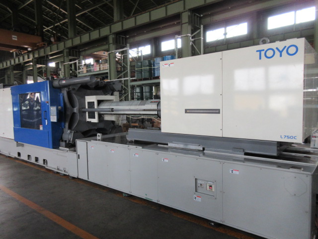 Injection moulding machine stocklist stock number:70414 - C and C Corporation.