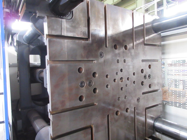 Injection moulding machine stocklist stock number:70414 - C and C Corporation.