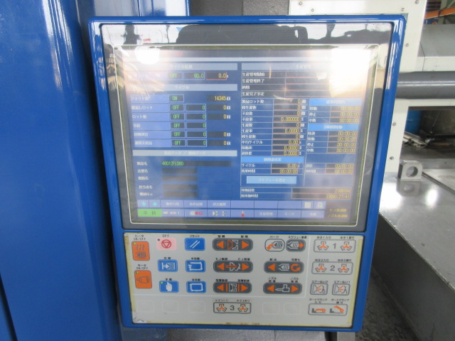 Injection moulding machine stocklist stock number:70414 - C and C Corporation.